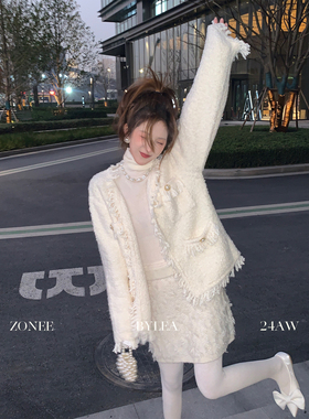 ZONEE/LEA宋亦雯奶 酪陷阱法式原创设计感白色宽松小香风针织外套