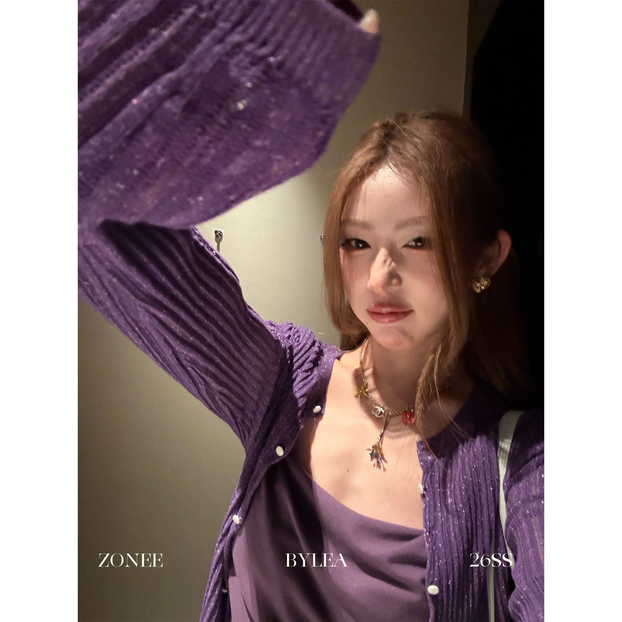 ZONEE/LEA宋亦雯 紫色的含金量 法式贵气显白针织开衫外套上衣女