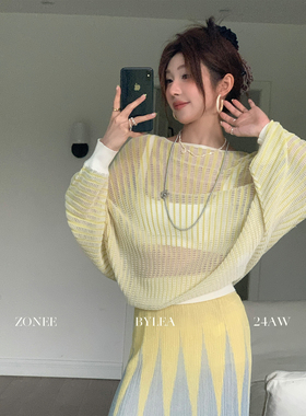 ZONEE/LEA宋亦雯 流动雕塑感 黑标系列法式针织上衣宽松慵懒罩衫