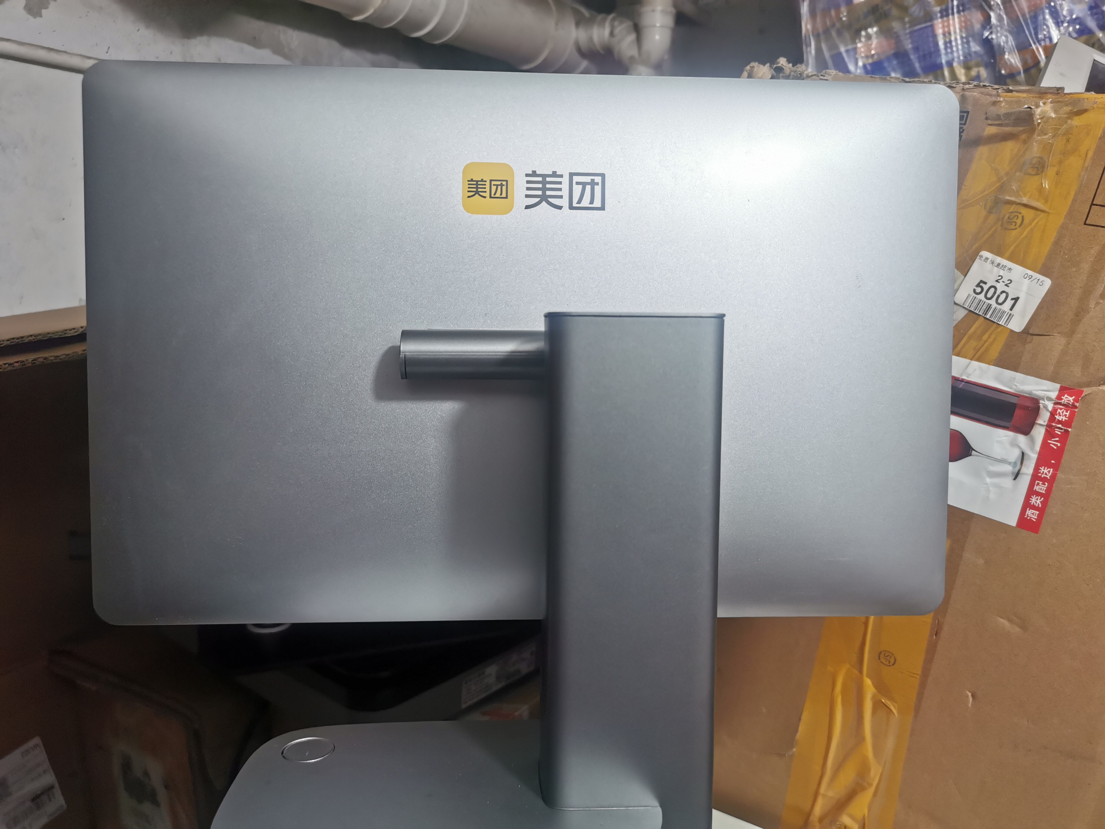 二手美团s4p餐饮店饭店奶茶店外卖快餐店一体称智能版收银机