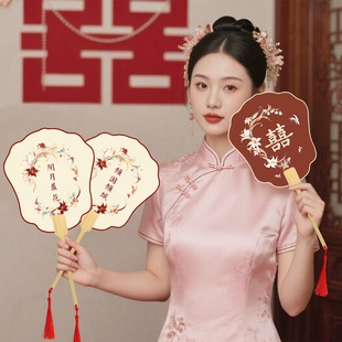 婚礼伴娘扇结婚传统中式 手持优雅为婚礼增添古典美姐妹团扇子 风格