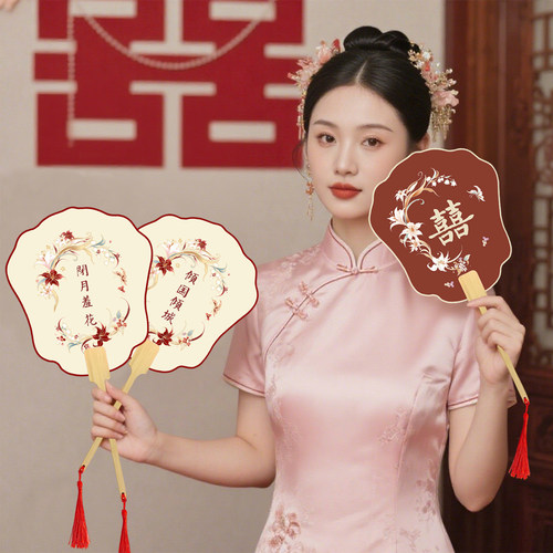 婚礼伴娘扇传统中式风格手持团扇