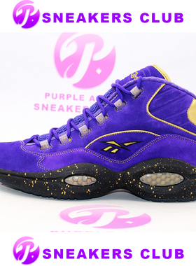 Reebok Question 1 ROYALTY 问题1 皇家紫金 艾弗森Q1 4-245714