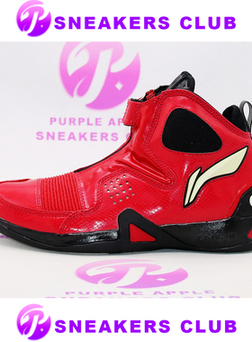 LiNing BD2 Conquer 红黑 进攻  拜伦戴维斯 ABAF015-D