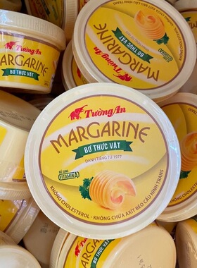 越南黄油Bo Thuc Vat Tuong An Margarine无盐烘培材料200g