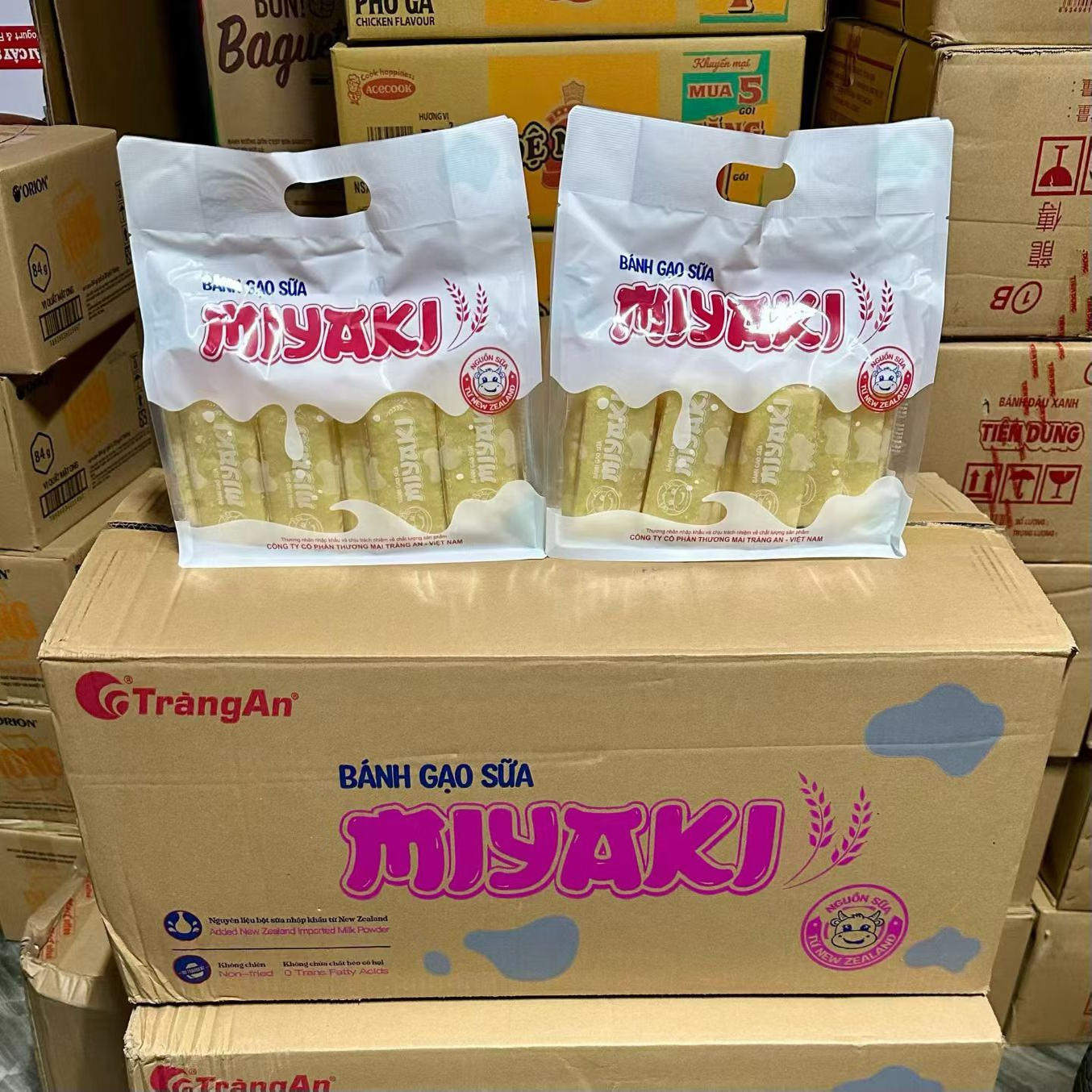 越南代购小麦牛奶味儿童米糕米饼饼干300g独立包装早餐下午茶零食