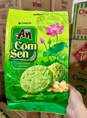 越南ORINO好丽友绿糯米莲子米饼