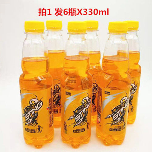 越南饮料STING汽水碳酸饮料