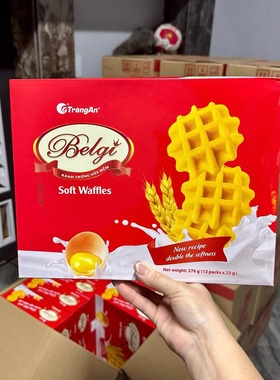 越南Trang An华夫饼鸡蛋原味早餐下午茶网红送礼伴手礼小吃办公室