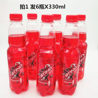 越南饮料STING草莓味汽水碳酸饮料6瓶*330ml nuoc tang luc好喝