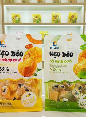 越南Keo Deo芒果软糖青芒Xoai Xanh黄芒Xoai Chin水果味糖果300g