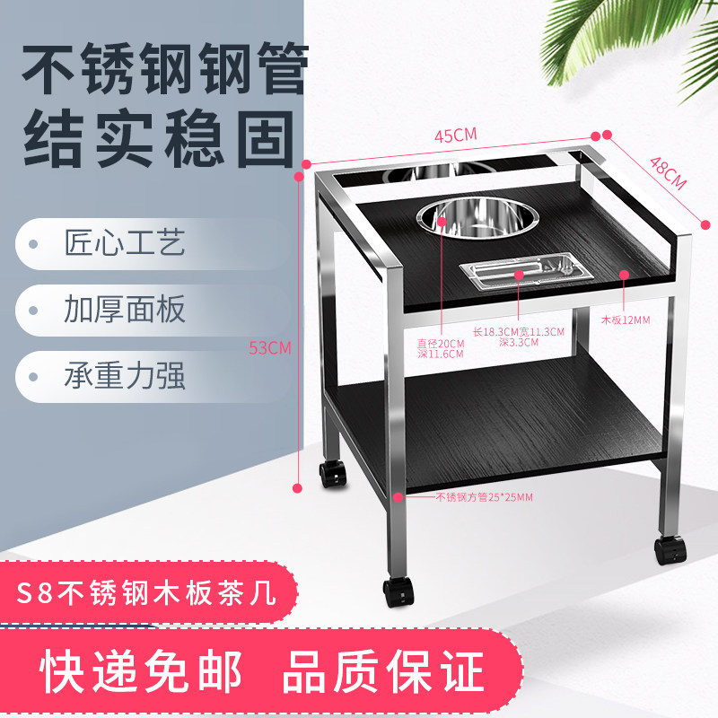 麻将机茶几不锈钢茶水架钢化玻璃茶水台棋牌室小茶桌烟灰缸带滑轮在类目 运动/瑜伽/健身/球迷用品, 麻将/棋牌/益智类, 麻将, 自动麻将机中 - 来自Buy2taobao.com提供专业的淘宝代购服务