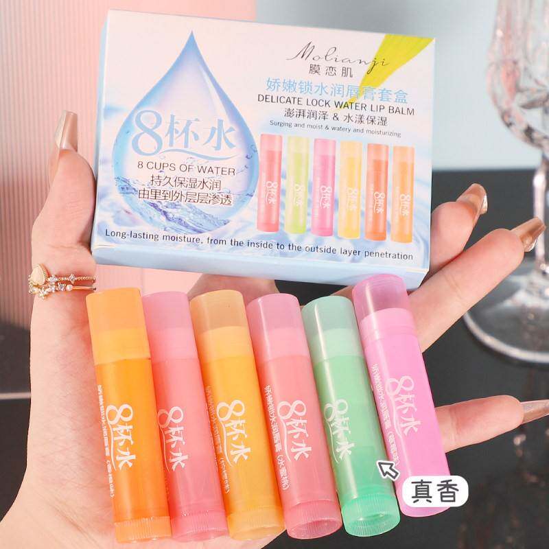 正品【礼盒装】八杯水娇嫩保湿润唇膏套盒保湿滋润锁水秋冬学生润