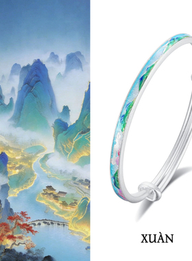 s925纯银山河手镯女款2025新款轻奢高级感手环送女友闺蜜生日礼物