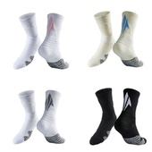 专业篮球袜子男士 毛巾底防滑减震少年中筒高帮运动袜学生跑步袜子