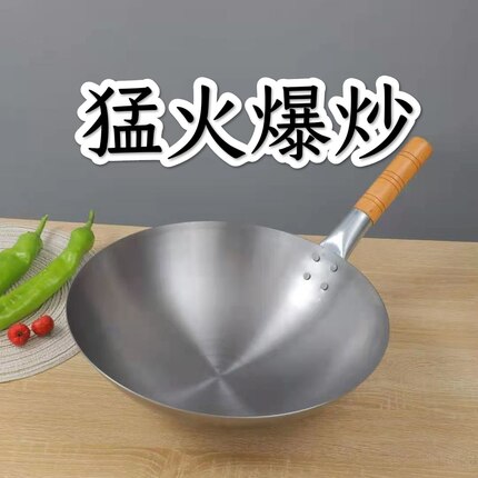 摆摊神器夜宵大排档炒粉~炒面~炒饭专用款【同行推荐】