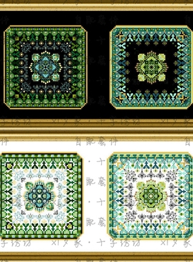 CD Micro Square 迷你微型方块3 绿色 含原版古董珠水晶 十字绣套