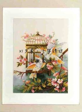 原套真线对比 十字绣自配套件 绝版 Lanarte35033 大眼葵花鹦鹉