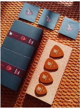 玄堂出品 bluechip同款拨片 手工吉他拨片 John Mayer同款拨片