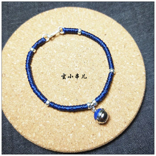 玄小串儿 泰国进口蜡绳手链 青金石铃铛 藏式金刚结手绳