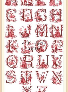 LBP 法式杂志-蓝色 红色男孩女孩字母 ABC*法国DMC十字绣自配套件