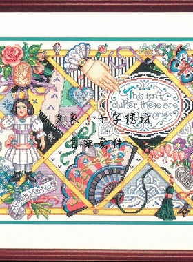 原套真线对比 十字绣自配套件 Bu 40924  This Isn't Clutter回忆