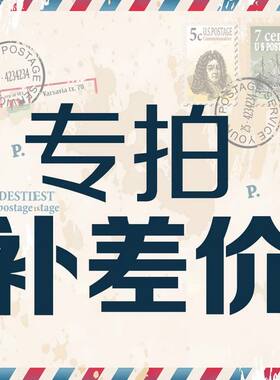 十字绣图纸打印法国DMC绣线套件