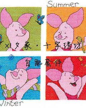 迪士尼 DS123 Piglet猪的四季*法国DMC十字绣自配套件