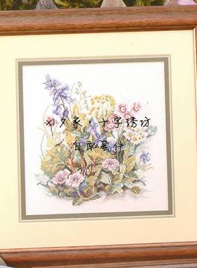 原套真线对比 十字绣自配套件 绝版 Lanarte 34319 粉色的野花丛