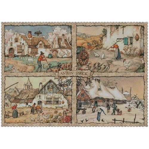 安东皮克的四季农场十字绣套件