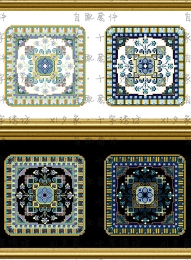 CD Micro Square 迷你微型方块2 蓝色 含原版古董珠水晶 十字绣套