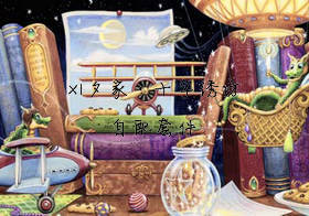 HAERAS1247 Flights of Imagination  法国DMC十字绣自配套件