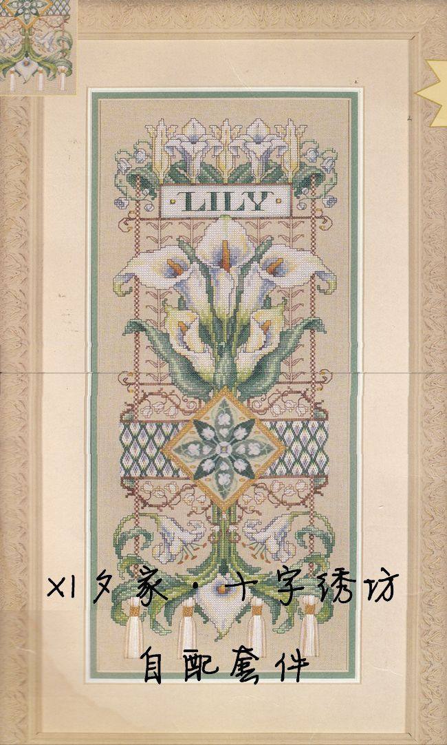 原套真线对比 原扫图纸 正品dmc十字绣自配套件 绝版 dim35064