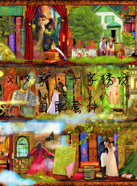 法国正品DMC十字绣自配套件*HAE AIS 15724  超级英雄书架 240色