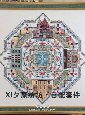 CD German Ostsee波罗的海 原版古董珠 施家水晶 十字绣套件