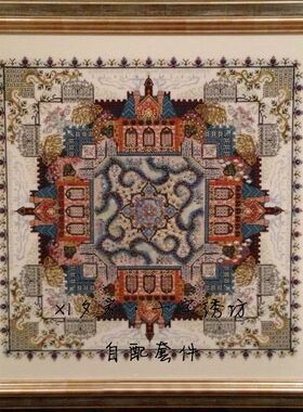 夕绣坊 十字绣图纸 原扫图打印 CD Secret Victoria（维多利亚）