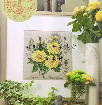 欧美风法国十字绣