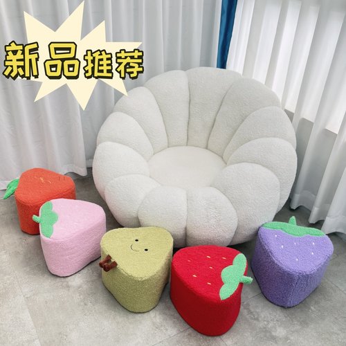 可爱水果奶粉罐套3个奶粉桶手工改造儿童创意简约凳子坐凳外套