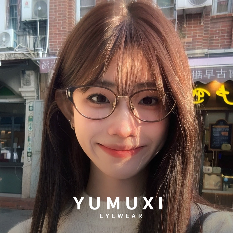 【36】时尚猫眼潮流近视眼镜女韩版时髦防蓝光时尚可配度数32006