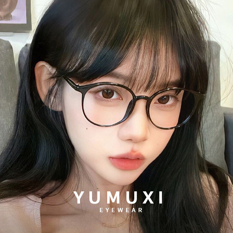 【31】复古近视眼镜女可配度数素颜眼镜架超轻小脸镜框38027,ZIPPO/瑞士军刀/眼镜,防蓝光镜,淘宝优惠券,粉丝福利购,淘宝优惠卷