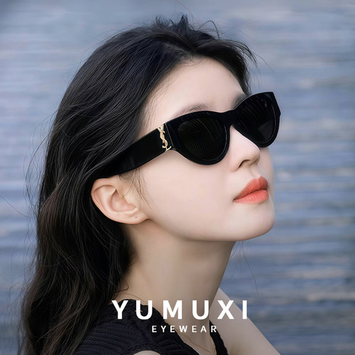 【33】欧美Rose同款猫眼墨镜时尚个性高级感太阳眼镜防晒防紫外线