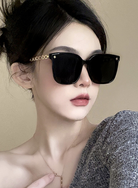 新款金属时尚百搭墨镜女高级感网红太阳眼镜个性防晒开车防紫外线