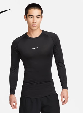 Nike耐克男子秋冬黑色速干运动健身紧身长袖训练上衣FB7920-010