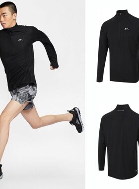 NIKE耐克男子户外越野上衣冬季速干羊毛混纺慢跑运动跑步 FV9995
