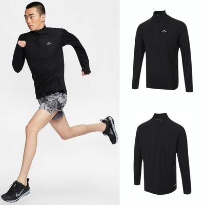 耐克男子越野训练半拉链运动上衣