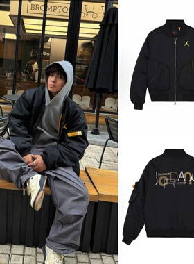 JORDAN男子运动立领保暖飞行棒球棉服夹克外套CZ1191 DN3406-010