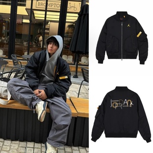 JORDAN男子运动立领保暖飞行棒球棉服夹克外套CZ1191 DN3406-010