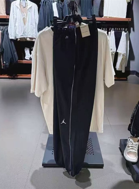 Nike耐克JORDAN男子篮球梭织运动休闲印花宽松收口反光长裤FV7226