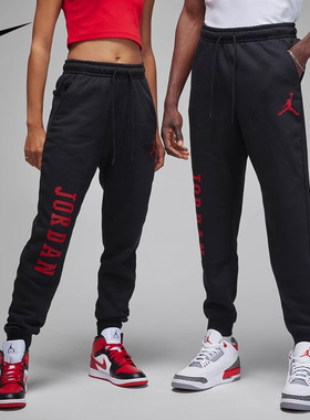 Nike耐克Jordan针织长裤男裤秋冬篮球骑行裤运动裤束脚卫裤FD7468