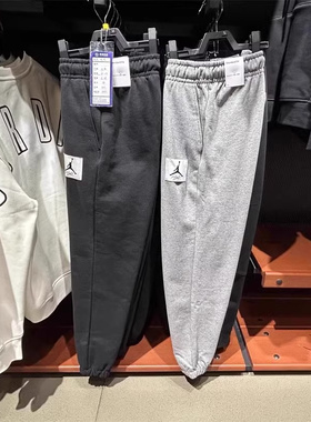 Nike耐克新款秋冬男子JORDAN运动卫裤休闲重磅针织束脚长裤DQ7469